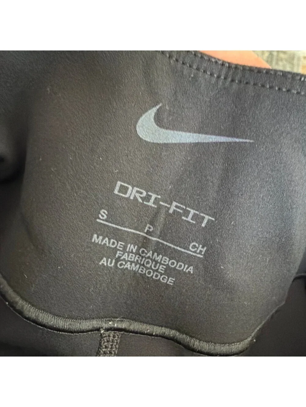 Nike Dri-FIT Flare Leggings size S